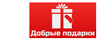 Детские новогодние подарки год лошади 2026